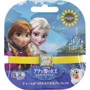 ROXO(ロクソー) 1チャームバンド アナと雪の女王 エルサのサプライズ アナ＆エルサ [対象年齢：6歳～]