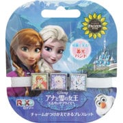 ROXO(ロクソー) 3チャームバンド アナと雪の女王 エルサのサプライズ 蓄光ホワイト [対象年齢：6歳～]