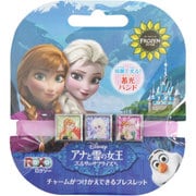 ROXO(ロクソー) 3チャームバンド アナと雪の女王 エルサのサプライズ 蓄光ピンク [対象年齢：6歳～]