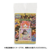 妖怪ウォッチ シールコレクション4 ひくぞーくん