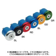 ハンドル バー用 エンドキャップ グリーン N05 HDL EC-01 GR
