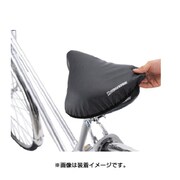 大型サドル用 クッション SDC-5XL2 (A545021BL)