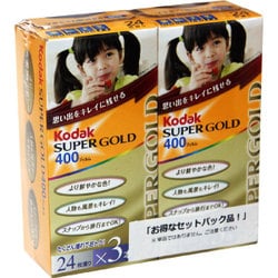 ヨドバシ.com - コダック Kodak SUPER GOLD 400 [24枚撮り 6本パック 