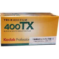 ヨドバシ.com - コダック Kodak TRI-X 400フィルム 120-10P 400TX ...