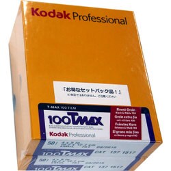 ヨドバシ.com - コダック Kodak 50SH 4X5 T-MAX 100 4052 G-2P