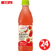 アセロラリフレッシュ [430ml×24本]