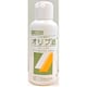 大洋製薬 オリブ油 100ml [第3類医薬品 やけど・ただれ]