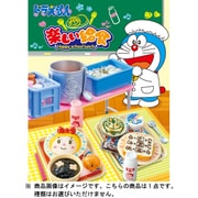 ドラえもん 楽しい給食 [コレクション食玩]
