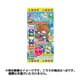 ぷよぷよ！！クエスト かさねてマスコット [清涼菓子12g]