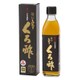 福山ふくず くろ酢 [1瓶 300ml]