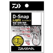 867535 [D-Snap Light L 徳用]