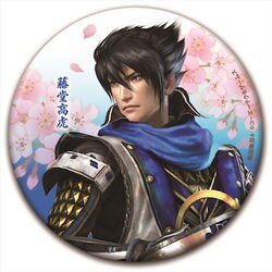 戦国無双4 藤堂高虎 缶バッジコレクション ヨドバシ.com - コーエーテクモゲームス 戦国無双4 缶バッジ