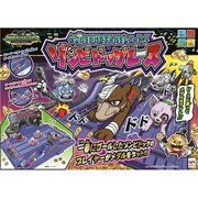 放課後モンスターベガス ゾンビドックショップ ドキドキレース [6歳以上]