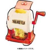 おうちでラーメン屋 極麺（きわめん)づくり [8歳以上]