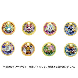 ヨドバシ Com バンダイ Bandai びっくら たまご 妖怪ウォッチ 入浴剤 レジェンド妖怪 通販 全品無料配達