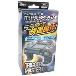 ヨドバシ Com アクラス Sasp 0305 Ps4コントローラー用 Fpsトリガーアタッチメント Trigger Master P4 通販 全品無料配達
