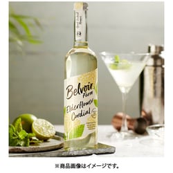 Belvoir コーディアル シロップ 500ml×6本セット ユウキ食品 Belvoir コーディアル シロップ 500ml×6本セット ユウキ食品