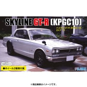 ID-33 [1/24スケール KPGC10ハコスカGT-R2ドア '71]