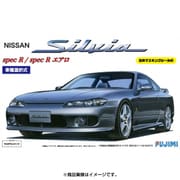 ID-24 [1/24スケール S15 シルビア スペックR/エアロ]