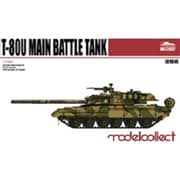 MODUA72027 [1/72スケール T-80U主力戦車 H40 エッチングパーツ・金属砲身付き]