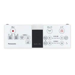 ★Panasonic★温水洗浄便座★D-RG20★リモコン付き★取付備品付き★ 概要 温水洗浄便座 ビューティ・トワレ DL-RG20 | 温水洗浄便座