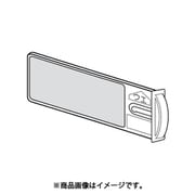DL661A-AACB0 [温水洗浄便座用 脱臭フィルター]