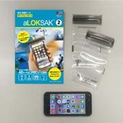 ALOKD2-3X6 [防水マルチケース スマートフォン スモール(2枚入)]