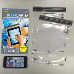 防水マルチケース タブレット用 2枚入 ALOKD2-8X11