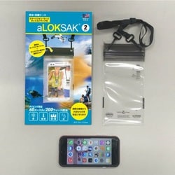 aLOKSAK 防水マルチケース ネックストラップ付 2枚入