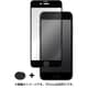 OGIPHONE6PLUS/BK [for iPhone 6 Plus用 OverLay Glass ホームボタンシール付 ブラック/ブラック]