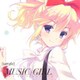 音楽少女 3 STARS ハルジャケットVer. [音楽CD]
