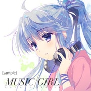 音楽少女 3 STARS 絵里ジャケットVer. [音楽CD]