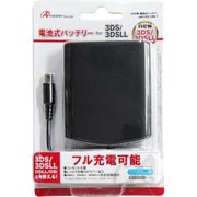 ANS-3D013BK-Y [3DS用電池式バッテリー ブラック]