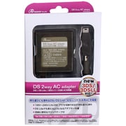 ANS-D007-Y [3DS/DS用2way ACアダプター 変換アダプター付き]