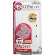 ANS-3D063CL-Y [New 3DS用 TPUプロテクト クリア]