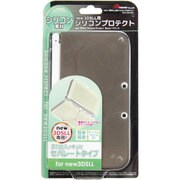 ANS-3D076BK [New 3DS LL用シリコンプロテクト ブラック]