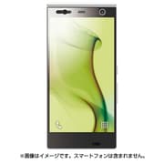 BSMPF04GFT [ARROWS NX F-04G専用 液晶保護フィルム 指紋防止 スムースタッチタイプ]