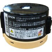 エプソン LPB4T17 対応リサイクルトナーカートリッジ ECT-ELP230