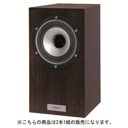 ヨドバシ.com - タンノイ TANNOY 4インチ同軸ユニット搭載 ブックシェルフ型スピーカー ペア REVOLUTION XT Mini WL  通販【全品無料配達】