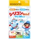 エジソンのシリコンねんど ひこうき [玩具]