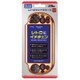 PSVita2000用 レトロフェイスケース