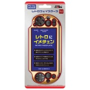 PSVita2000用 レトロフェイスケース