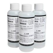 ラブリエリュクス 電解補助液140mL×3本 HA-E22