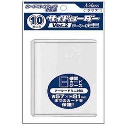(未使用･未開封品)　アクラスサイドローダーVer.2  アーケードミニ kmdlckf ヨドバシ.com - アクラス トレカ アクラスサイドローダー Ver.2