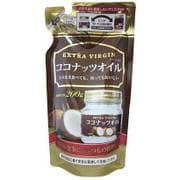 ベトナム産ココナッツオイル 詰替え200g