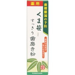 ヨドバシ.com - 三和通商 薬用 くま笹すっきり 歯磨き粉 歯槽膿漏予防