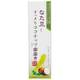 なた豆 すっきりココナッツ 歯磨き粉 [120g]