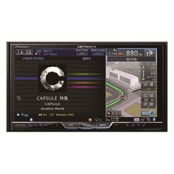 ヨドバシ.com - パイオニア PIONEER AVIC-ZH0999 [サイバーナビ 7V型ワイドVGA地上デジタルTV DVD CD  Bluetooth USB SD チューナー・5.1ch対応・DSP AV一体型HDDナビゲーション] 通販【全品無料配達】