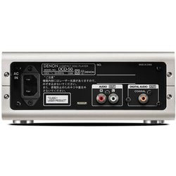 ヨドバシ.com - デノン DENON DCD50SP [CDプレーヤー] 通販【全品無料 ...