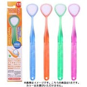 舌ブラシ W-1 ダブルワン